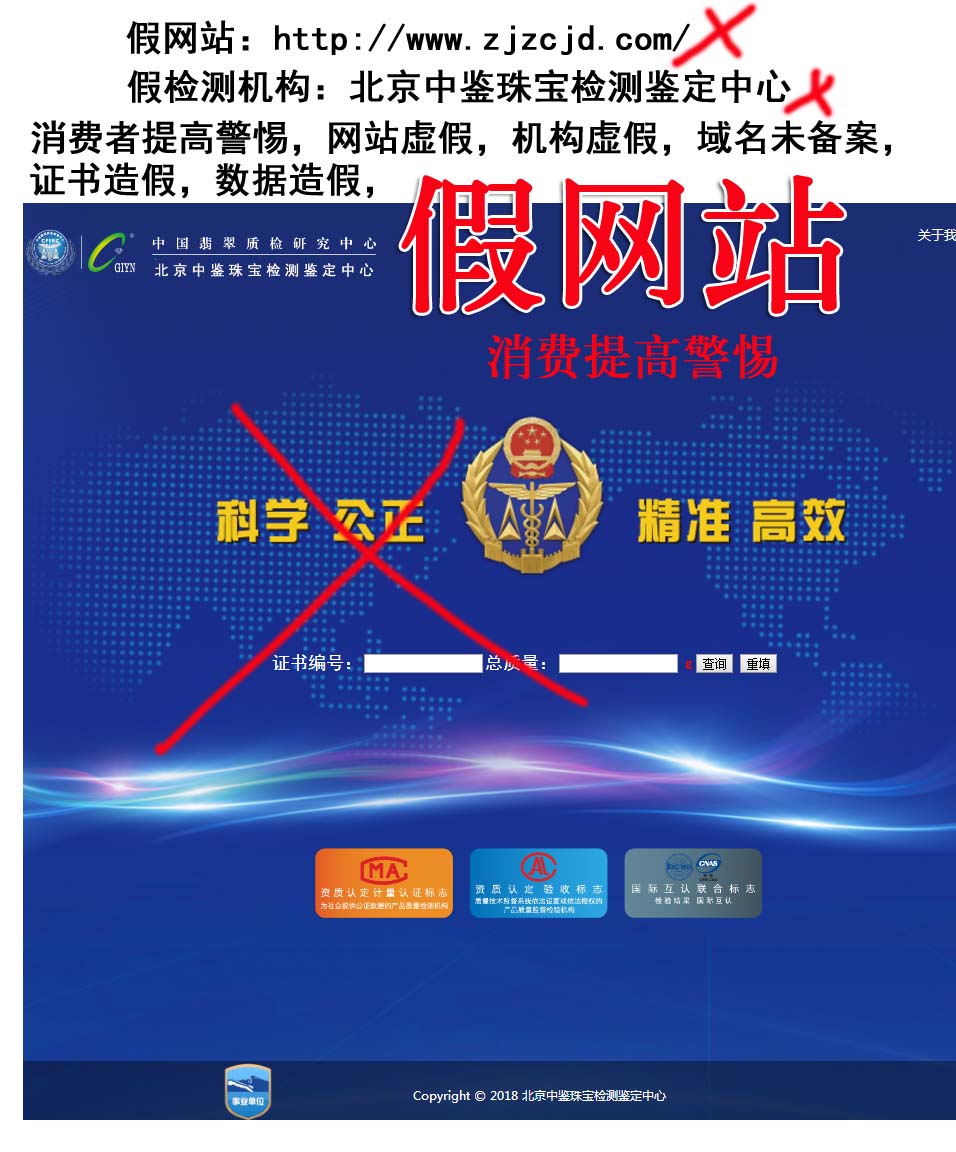 1545189414885527.jpg A1712000622.jpg