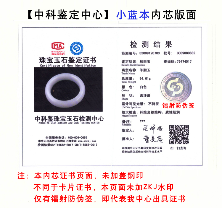 1599635742204792.jpg 小版本样板网站用副本.jpg